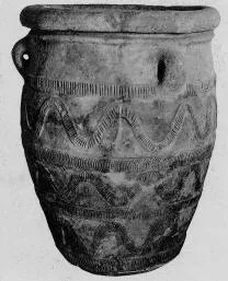 PITHOS (CRETAN)
