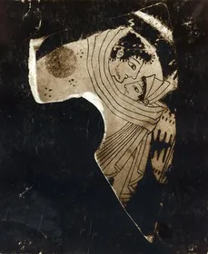 CUP, FRAGMENT (ATHENIAN, RED-FIGURE)