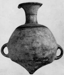 Vase (CYPRIOT)