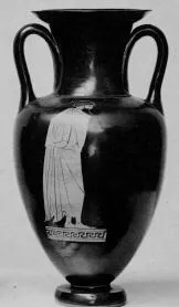 AMPHORA, NECK (ATHENIAN, RED-FIGURE)