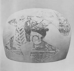 AMPHORA, NECK, FRAGMENT (ATHENIAN, BLACK-FIGURE)