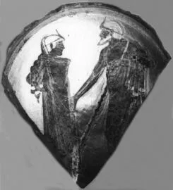 CUP (ATHENIAN, RED-FIGURE)