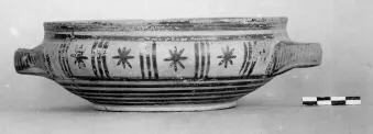 CUP (ATHENIAN GEOMETRIC)