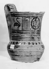 TANKARD (ATHENIAN GEOMETRIC, OUTLINE)
