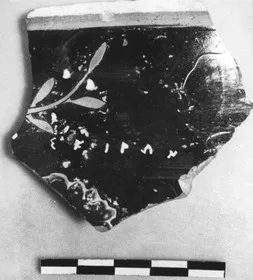 KRATER, BELL, FRAGMENT (ATHENIAN, RED-FIGURE)