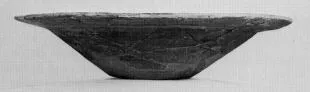 PLATE (ITALO-GEOMETRIC)