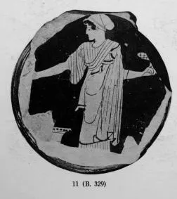 CUP, FRAGMENT (ATHENIAN, RED-FIGURE)