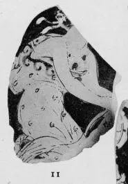 KRATER, FRAGMENT (ATHENIAN, RED-FIGURE)