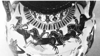 AMPHORA, NECK (CHALCIDIAN, BLACK-FIGURE)