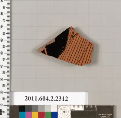 Terracotta fragment of a pot; unglazed on the inside