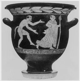 KRATER, BELL (SOUTH ITALIAN, LUCANIAN, RED-FIGURE)