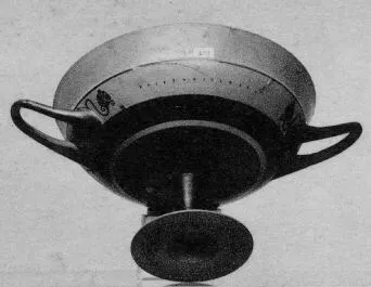 CUP, LITTLE MASTER LIP (ATHENIAN, BLACK-FIGURE)