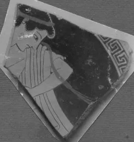 CUP, FRAGMENT (ATHENIAN, RED-FIGURE)