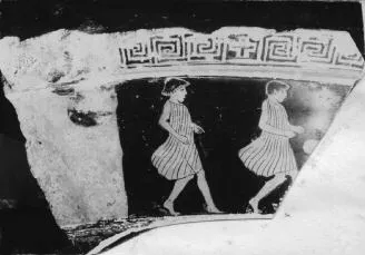 KRATER, VOLUTE, FRAGMENT (ATHENIAN, RED-FIGURE)