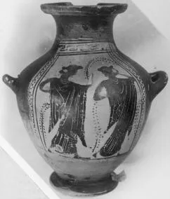 HYDRIA (ATHENIAN, BLACK-FIGURE)