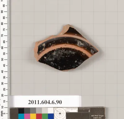 Terracotta fragment of a dish?