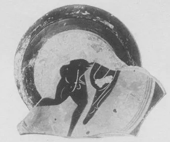 CUP, FRAGMENT (ATHENIAN, BLACK-FIGURE)