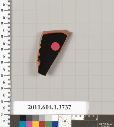 Terracotta fragment of a kylix (drinking cup)