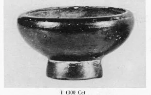BOWL (SOUTH ITALIAN, CAMPANIAN, BLACK GLAZE)