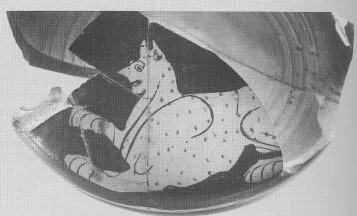 ASKOS, FRAGMENT (ATHENIAN, RED-FIGURE)