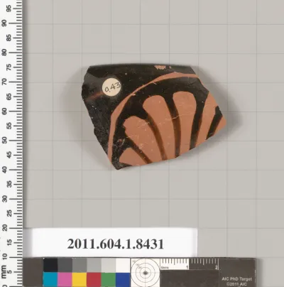 Terracotta rim fragment of a kylix (drinking cup)