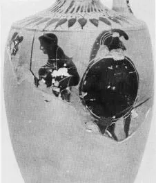 LEKYTHOS, FRAGMENT (ATHENIAN, BLACK-FIGURE)