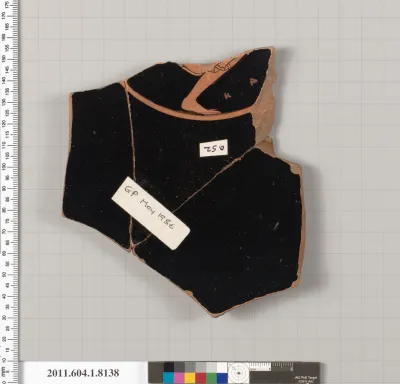Terracotta fragment of a kylix (drinking cup)