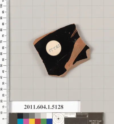 Terracotta fragment of a kylix (drinking cup)