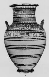 AMPHORA, NECK (THERAN)