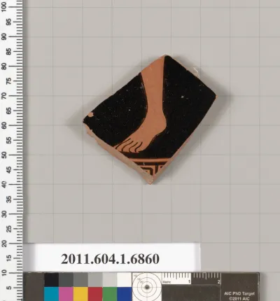 Terracotta fragment of a kylix (drinking cup)