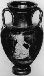 AMPHORA, NECK (ATHENIAN, RED-FIGURE)