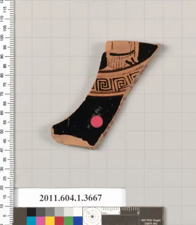 Terracotta fragment of a kylix (drinking cup)