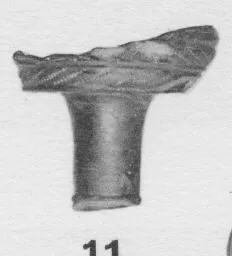 FRAGMENT (ETRUSCAN)