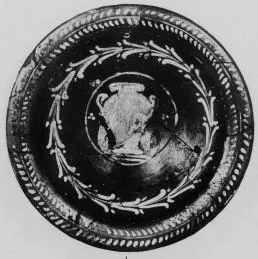 PLATE (FALISCAN, PSEUDO RED-FIGURE)