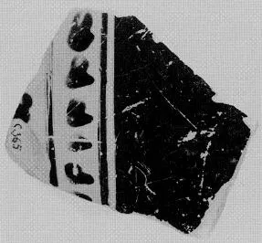 KRATER, COLUMN, FRAGMENT (ATHENIAN, RED-FIGURE)