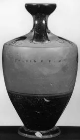 LEKYTHOS (ATHENIAN, BLACK-FIGURE)