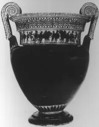KRATER, VOLUTE (ATHENIAN, BLACK-FIGURE)