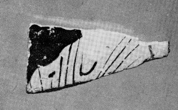 FRAGMENT (ATHENIAN, RED-FIGURE)