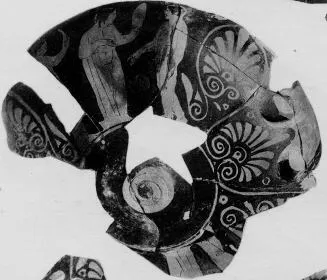 CUP, FRAGMENT (ATHENIAN, RED-FIGURE)