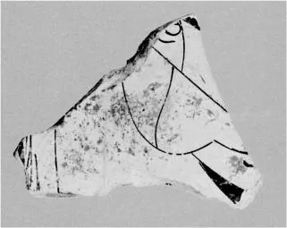 CUP, FRAGMENT (ATHENIAN, RED-FIGURE)