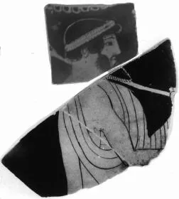 AMPHORA, PANATHENAIC SHAPE, FRAGMENT (ATHENIAN, RED-FIGURE)