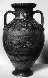 AMPHORA, NECK (ATHENIAN, BLACK-FIGURE)