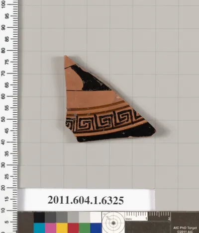 Terracotta fragment of a kylix (drinking cup)