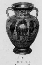 AMPHORA, NECK (ATHENIAN, BLACK-FIGURE)