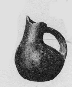 JUG (VILLA NOVA)