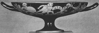 CUP B (ATHENIAN, RED-FIGURE)