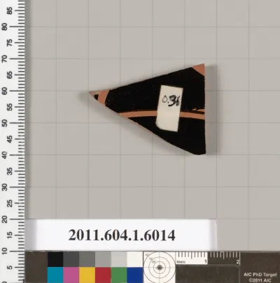 Terracotta fragment of a kylix (drinking cup)