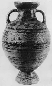 AMPHORA, BELLY (ETRUSCO-CORINTHIAN, BLACK-FIGURE)