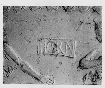 BOWL (ARRETINE, RELIEF)