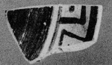 PLATE (?), FRAGMENT (EAST GREEK)